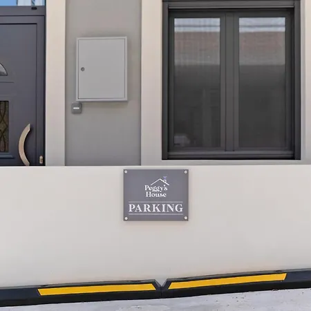 Peggy's House By 8essentially بيت للعطل